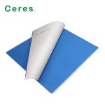 625mm Bar Printing Rubber Blanket 1.95mm Aluminum Offset Printing Machine