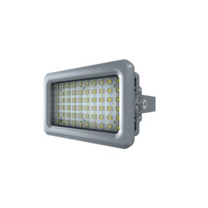 Wholesale Chemical Industry IP66 Explosion Proof Lighting 2200K-7000K 140Im/W from china suppliers