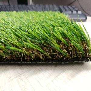 Wholesale Garden Outdoor Artificial Turf Brown Tan Synthetic Popular Mat PP PE from china suppliers