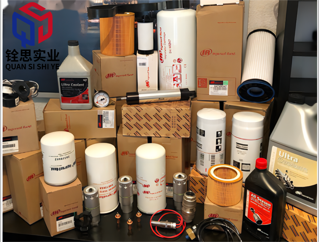Wind Blade QX101331 The Latest Addition to GARDNER DENVER Screw Air Compressor Parts
