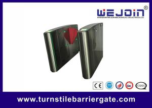 Wholesale 304 Stainless Steel Flap Barrier Gate DC 24V Motor For Office Buildings from china suppliers