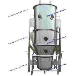 Wholesale Steam Boiling Granulation Dryer For Pharmaceutical And Food Industry from china suppliers