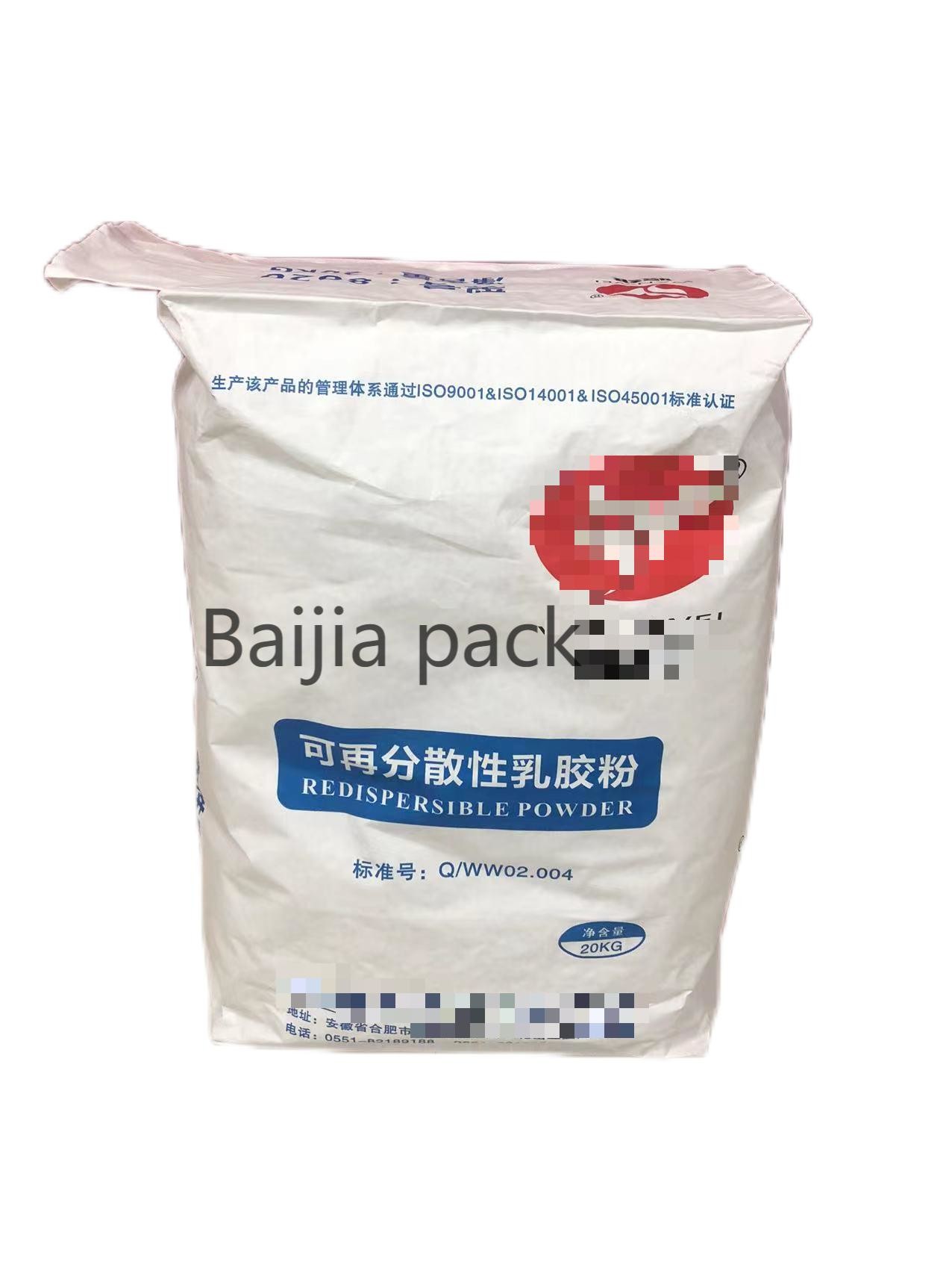 Moisture Proof Printing Pasted Valve Multiwall Paper Bags Food Grade Biodegradable