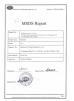 kaisun golf products co.,ltd Certifications