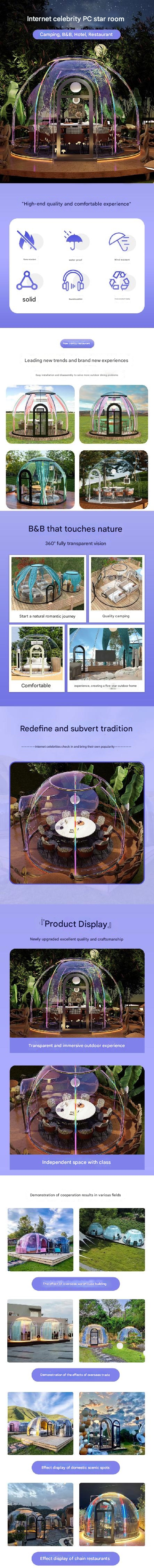 Restaurant Bubble Room Outdoor Homestay Transparent tent Glass Sun Room Scenic Villa Hotel