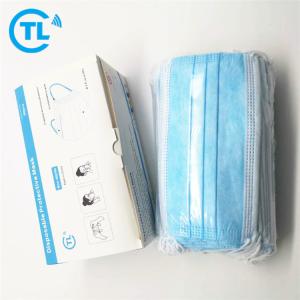 Wholesale Pm2.5 Medical Face Mask from china suppliers
