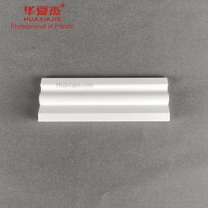 Wholesale Decorative Primed Pine Trim Board Waterproof PVC from china suppliers