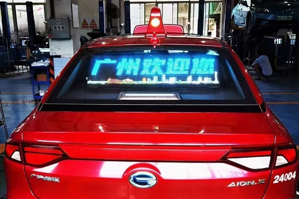 Patented Design Car Rear Window LED Sign 2.8kg Shock Proof For Commercial Ads