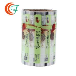 Wholesale Food 0.07mm Heat Sealable Polyester Film BOPP Transparent Film from china suppliers