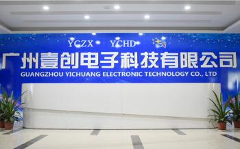 Guangzhou Yichuang Electronic Co., Ltd.