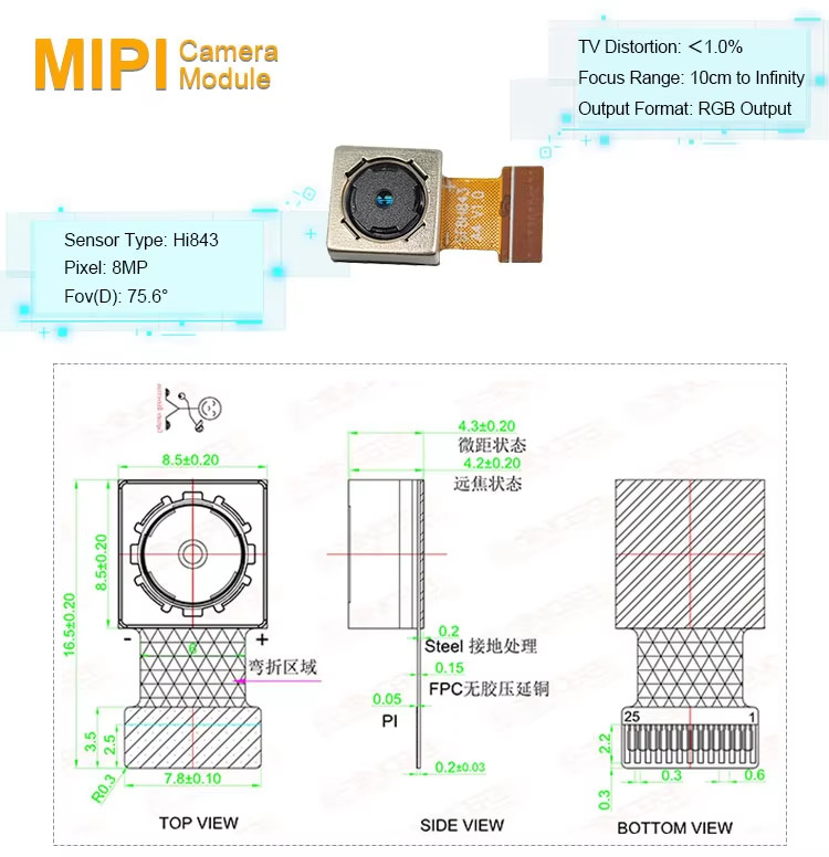 Low Power 8 Mpixel CMOS Camera Module Dual Lens Hi843 30 fps Frame Rate
