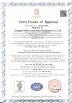 Changsha Mitrcn Instrument Equipment Co.,Ltd Certifications