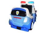 Kids entertainment equipment ride kiddie rides EPARK china supply attraction