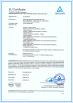 Hefei C&P Nonwoven Products Co.,Ltd Certifications