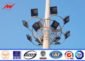 Wholesale Powder Coating Flanged 20m High Mast Poles , Plaza / Garden Lighting Pole from china suppliers