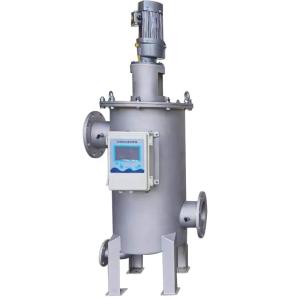 Wholesale Supply 304 Stainless Steel Automatic Self Cleaning Water Filter for Industrial Filtering from china suppliers