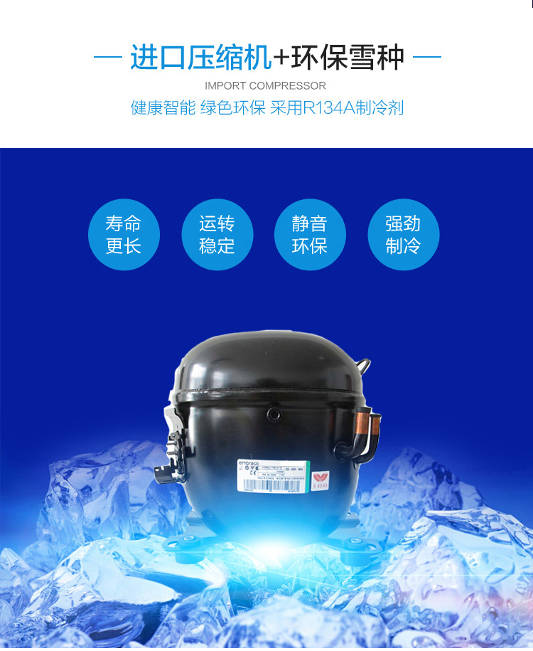 24 Hours Box Lunch Food Vending Machine 60 Kinds 60HZ 4-5 Channels