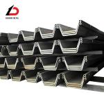 China Manufacture High Quality Carbon Steel S355 Sy295 Sy390 Steel Sheet Pile