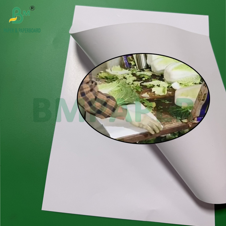 40 - 90gsm White Fruit Wrapping Paper For Grapes Vegetables Packaging Water Resistant