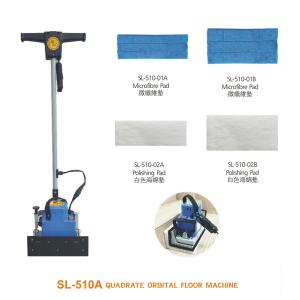 Wholesale SL-510A Quadrate Orbital Floor Machine from china suppliers