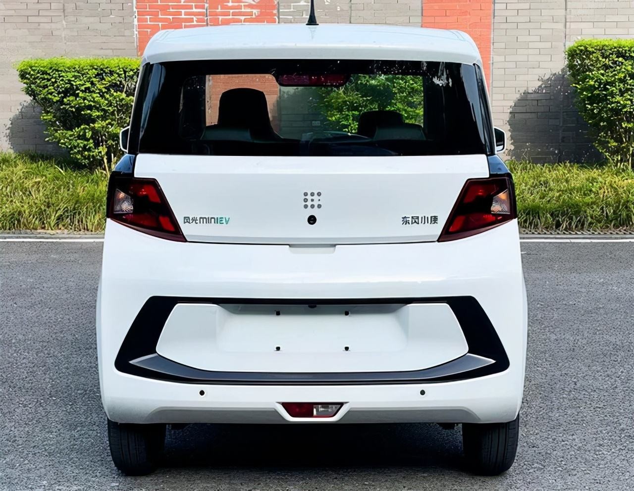 CLTC 180km Mini Electric SUV FENGON New Energy Dongfeng EV Cars