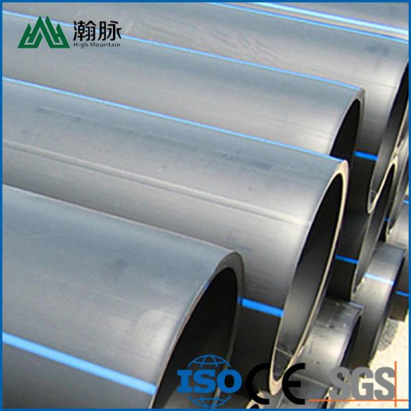 Large Diameter Hdpe Water Supply Pipe Municipal Engineering Pipe Pe100 Black