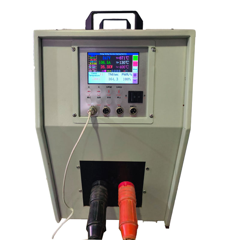 New Digital Electromagnetic Induction Heating Equipment 35KW