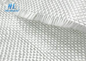 Wholesale 1m Wide Fiberglass Fabric Cloth C Glass Yarn Plain Woven For Wall Heat Insulation from china suppliers