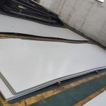 204 314 310s Copper Clad Stainless Steel Sheets 2b 24 Gauge 5 X 10 48 X 96 8' X