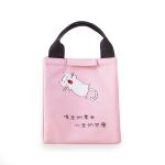 Cartoon Design Children Oxford Insulated Lunch Cooler Bags