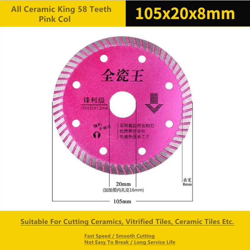 Hot Pressed Diamond Cut Circular Saw Blade , Red Turbo Diamond Cutting Blades