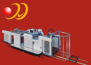 Wholesale Oil Heating Bopp Film Laminating Machine Multi - Functional Dry Plastic from china suppliers