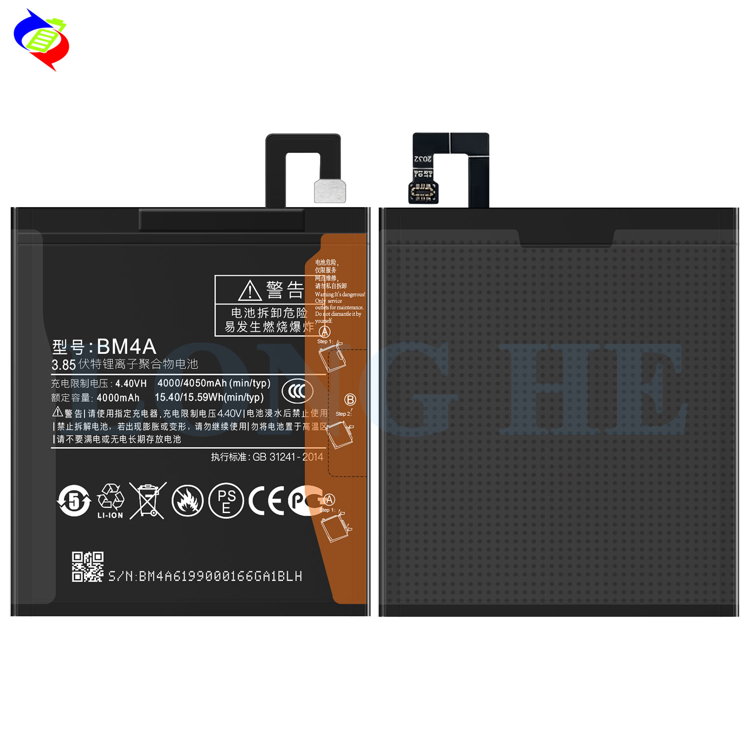 High Capacity 4050mah BM4A Rechargeable Batteries Stock for Xiaomi Redmi Pro Mobile Phone Sales