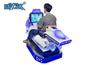 Wholesale Speedy Warhawk II Arcade Kiddie Rides Shooting Game Machine 1 Player from china suppliers