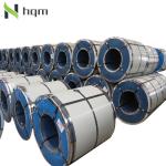 Black Carbon Steel Coil Supplier 235 Strip Coil Cold Roll Hot Rolled Steel
