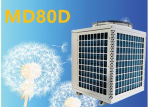 Wholesale Meeting MD80D 30kw Monoblock Air Source Heat Pump For Sanitary Hot Water from china suppliers