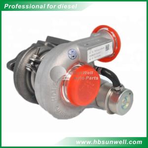 Wholesale Original/Aftermarket High quality Cummins ISF3.8 HE200WG Diesel Engine Turbocharger 3772742 4309280 3772741 from china suppliers