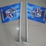 Outdoor Flag Pole And Mount For House , Flag Wall Mount Kit With Plastic Pole