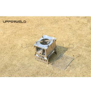 Wholesale Portable Stainless Steel Stove for Camping and Picnics Expanded size 21.5*20.5*15.5cm from china suppliers