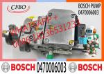 Fuel Injection Pump 2169824 216-9824 2644P501 2644P501R 0470006003 0470006010