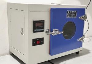Wholesale Desktop 950W HAIDA Laboratory Drying Oven Independent Protection System from china suppliers