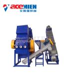 300-2000 Kg/H Plastic Recycling Washing Line Total Impurity Content 150ppm