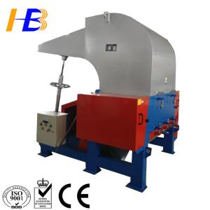 Wholesale Flake Type Stainless Steel Waste Plastic Crusher For Plastic Recycling from china suppliers