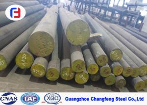 Wholesale Machinery Industry Engineering Steel Bar Good Mechanical Properties 1.7035 / SAE5140 from china suppliers