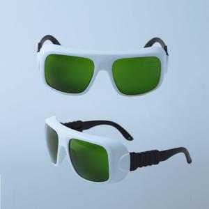 Wholesale Wide Range Laser Safety Spectacles Laser Glasses For 808nm 980nm from china suppliers