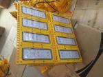 150W Solar LED Lights Waterproof Outdoor Flood Lights 120 Gdegree Luminous Angle