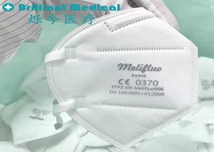 Wholesale Five Ply Foldable KN95 Mask , White KN95 Dust Mask from china suppliers
