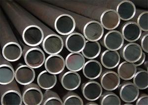 Wholesale 37Mn 34Mn2V 30CrMo 35CrMo Seamless Steel Tube / Cold Rolled Carbon Steel Pipe from china suppliers