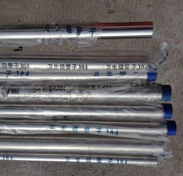 ASTM AISI Seamless Ss Pipe Round Metal Tube 400 Series 4K 8K Mirror Surface