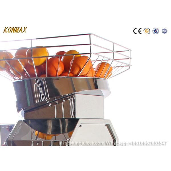 Self Serivce Orange Juicer Machine For Supermarket With Inmetro Certificate